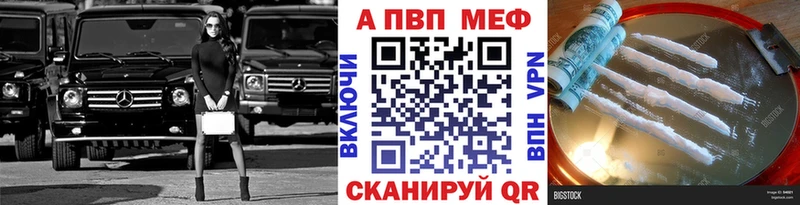 Гашиш Алатырь