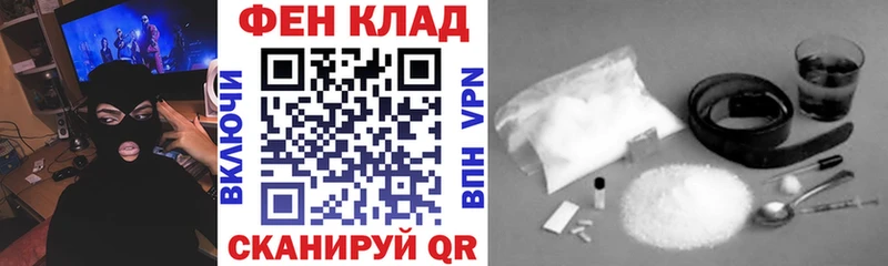 Амфетамин VHQ Алатырь
