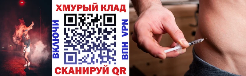 ГЕРОИН хмурый  Алатырь 