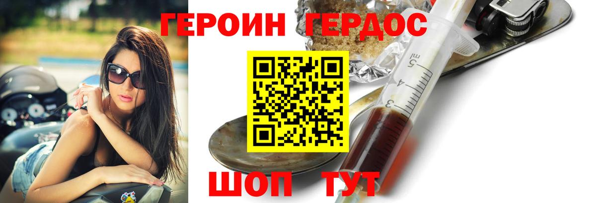 Альфа ПВП Алатырь