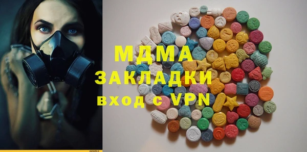 меф VHQ Покачи