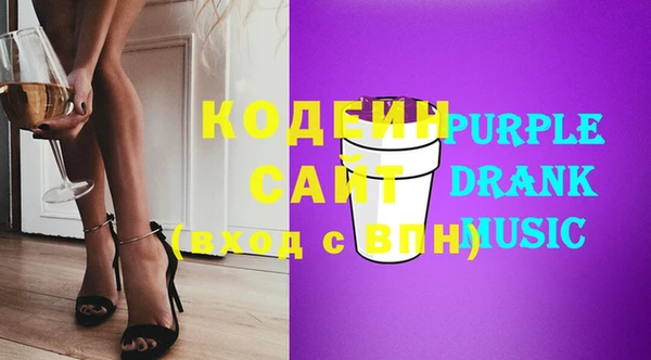 кокс Покровск
