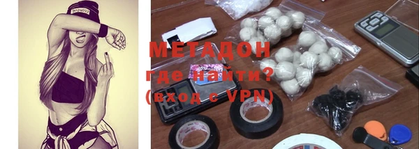 ALPHA PVP Покров
