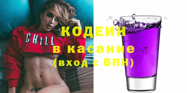 кокс Покровск