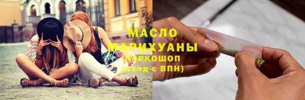 меф VHQ Покачи