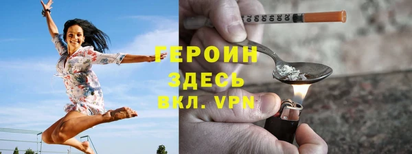 меф VHQ Покачи