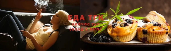 меф VHQ Покачи