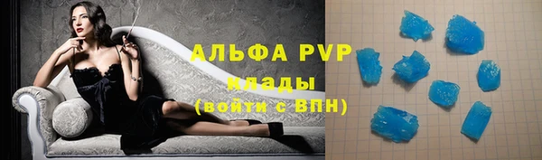 меф VHQ Покачи