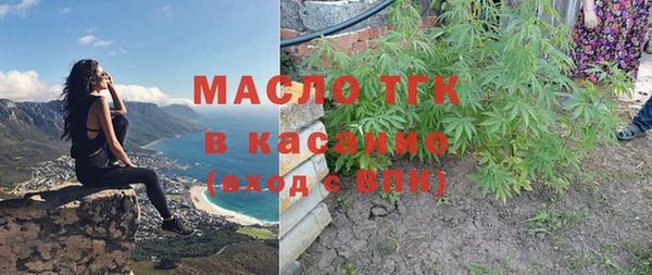ALPHA PVP Покров