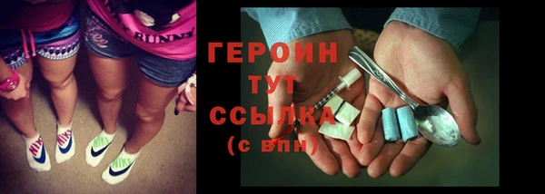 меф VHQ Покачи