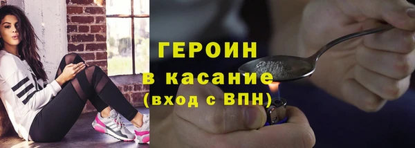 кокс Покровск
