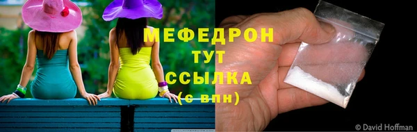 ALPHA PVP Покров
