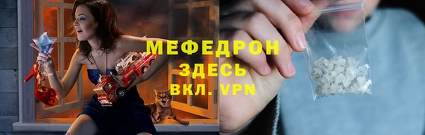 кокс Покровск
