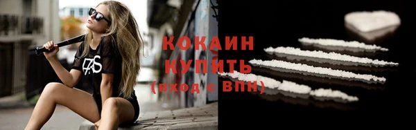 меф VHQ Покачи