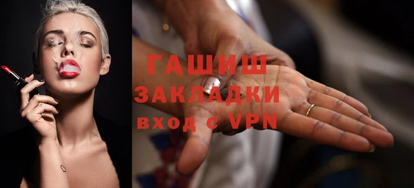 кокс Покровск