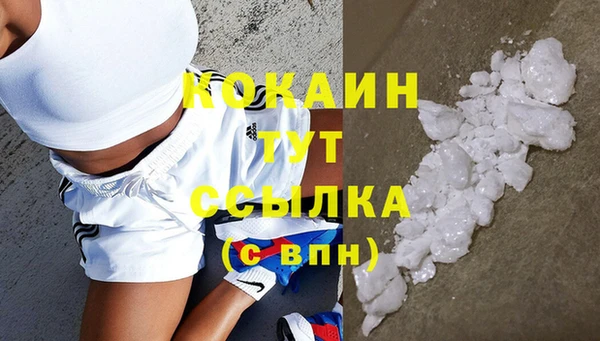 меф VHQ Покачи