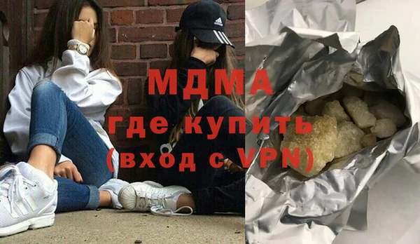 ALPHA PVP Покров