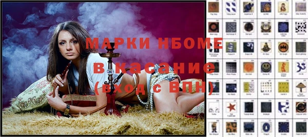 ALPHA PVP Покров