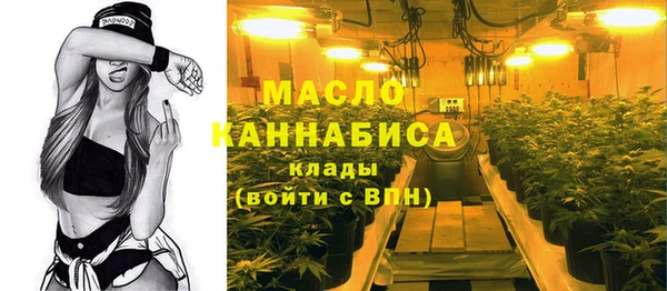 меф VHQ Покачи