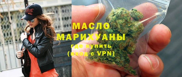 кокс Покровск