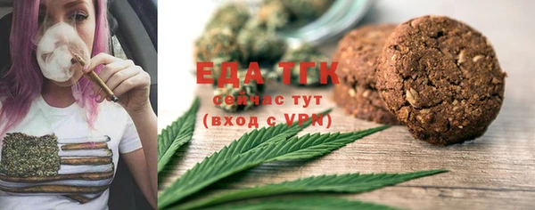 меф VHQ Покачи