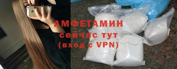 кокс Покровск