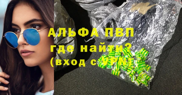 кокс Покровск