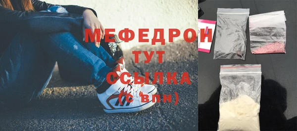 кокс Покровск