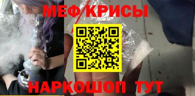 скорость Азнакаево