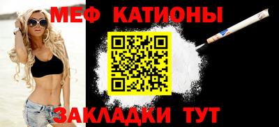прущие грибы Азнакаево