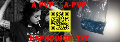 прущие грибы Азнакаево