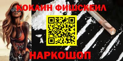 a pvp Абинск
