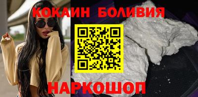 каннабис Абакан