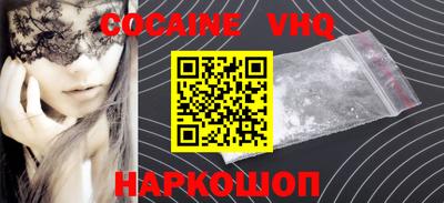 a pvp Абинск