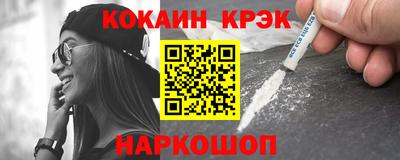 скорость Азнакаево