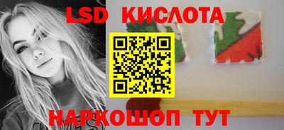 a pvp Абинск