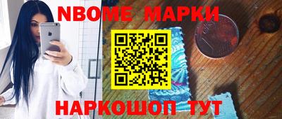 скорость Азнакаево