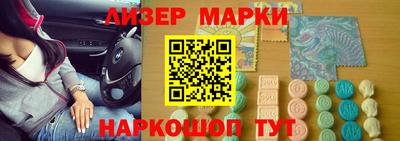 a pvp Абинск