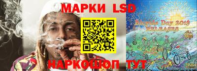 прущие грибы Азнакаево