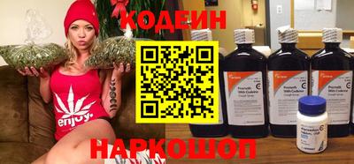 скорость Азнакаево