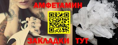 каннабис Абакан