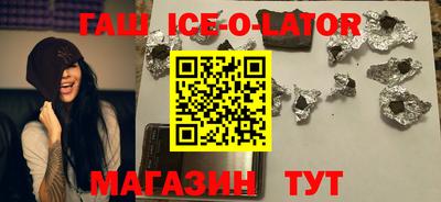 скорость Азнакаево