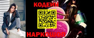 прущие грибы Азнакаево