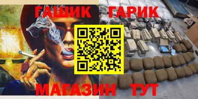 a pvp Абинск