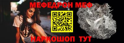 скорость Азнакаево