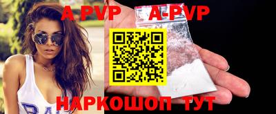 скорость Азнакаево