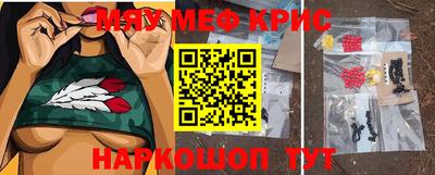 прущие грибы Азнакаево