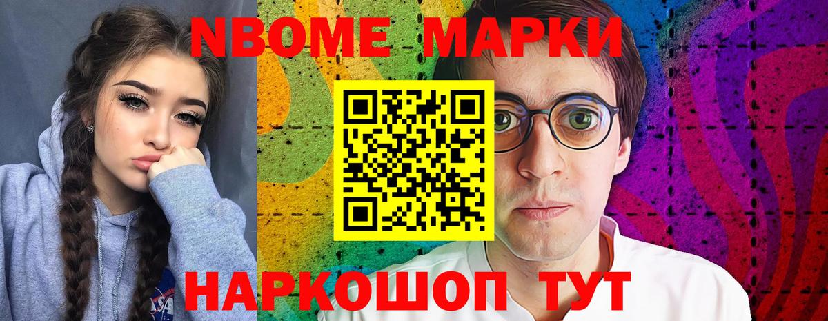 Лсд 25 экстази кислота  ЛСД экстази  Алатырь 