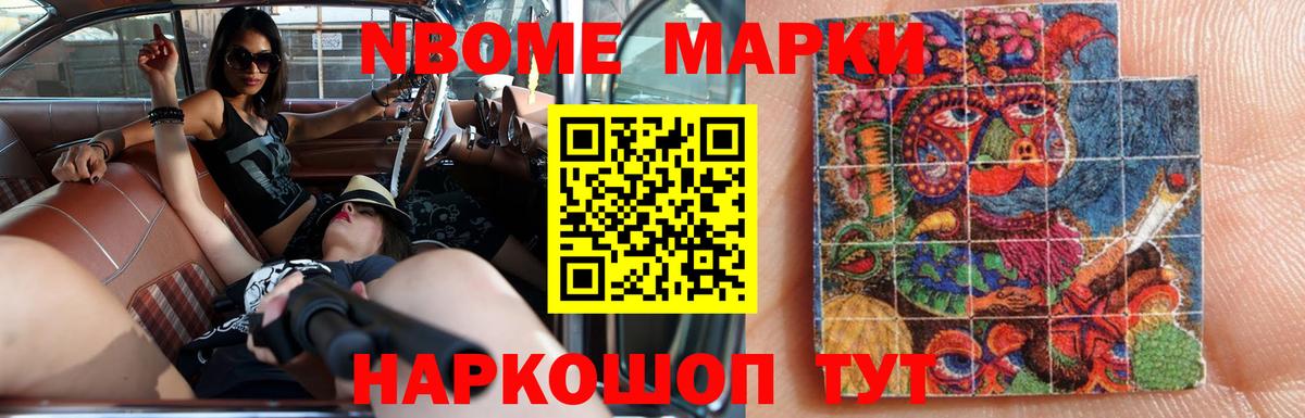 ЛСД экстази ecstasy Алатырь