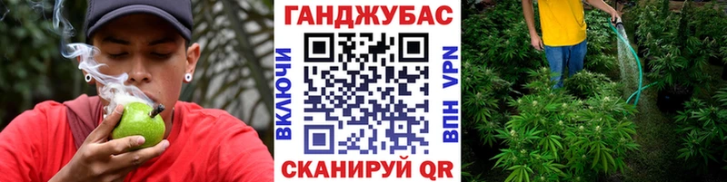 omg   Алатырь  Каннабис конопля 